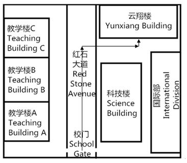 2015年11月07日湖北大学雅思口语安排通知