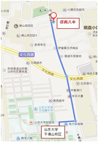 2015年10月31日山东大学千佛山校区雅思笔试安排通知