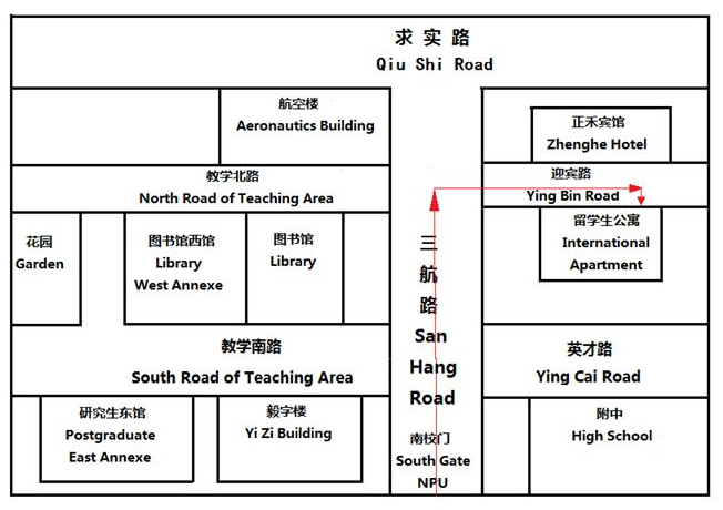 2015年11月14日西安外国语大学<a href=http://www.ieltschn.com target=_blank class=infotextkey>雅思</a>口语安排通知