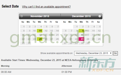 GMAT哈尔滨考点2015年11月和12月考试安排