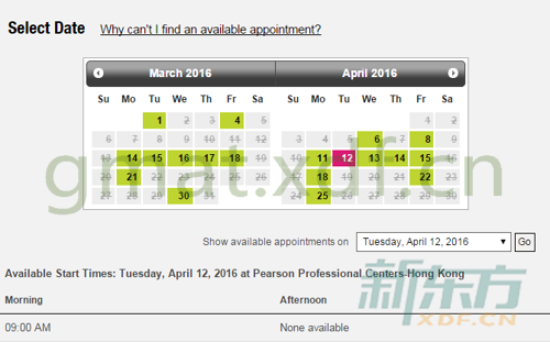 GMAT济南考点2016年3月和4月考试安排