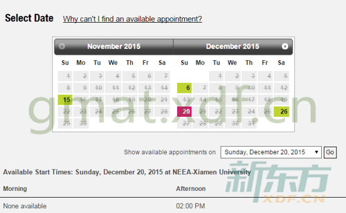 GMAT厦门考点2015年11月和12月考试安排