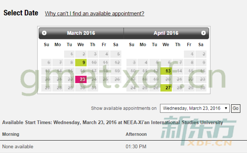 GMAT厦门考点2016年3月和4月考试安排