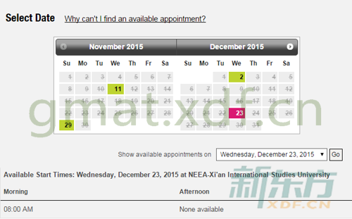 GMAT西安考点2015年11月和12月考试安排