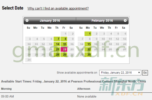 GMAT上海北考点2016年1月和2月考试安排