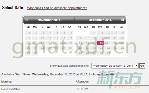 GMAT成都考点2015年11月和12月考试安排