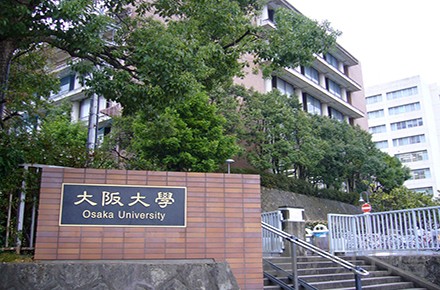 「QS低费用留学」排行：大阪排第6