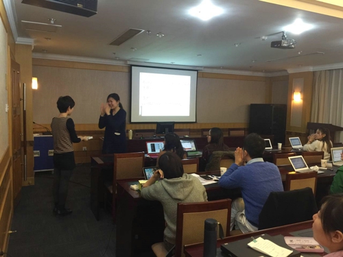 新东方2016财年托福项目教学研讨会圆满结束