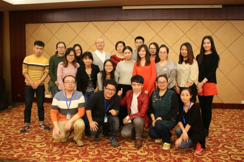 新东方2016财年托福项目教学研讨会圆满结束