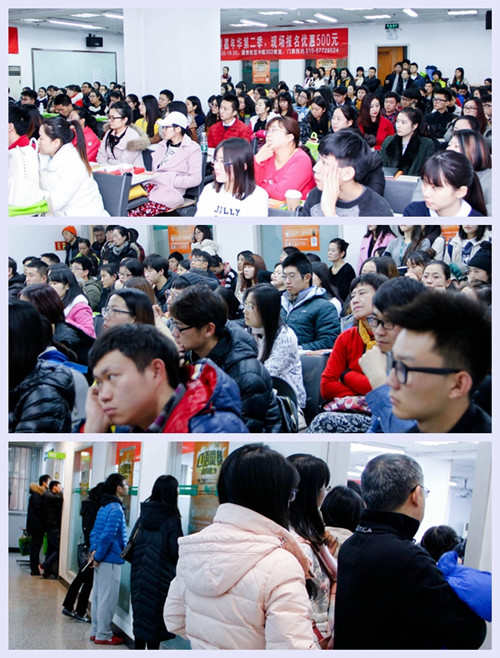 北京新东方国贸中心掀起一股“英语学习风暴”