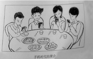 2015年12月英语四级图画作文写作技巧