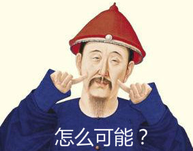 跟词禧太后学单词_出国留学_重庆新东方学校