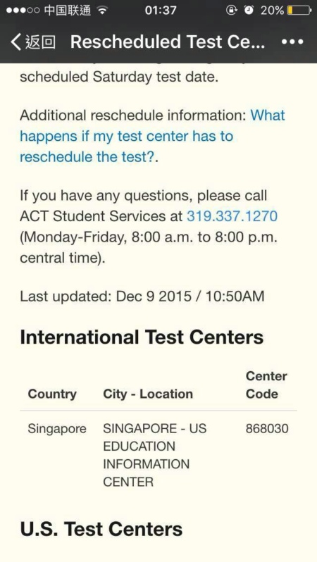 关于ACT新加坡一考场临时取消的说明