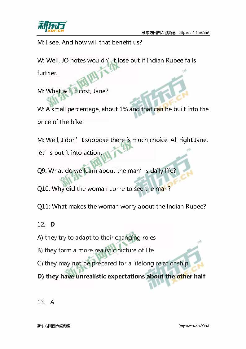 新东方：2015年12月英语六级听力真题原文与答案
