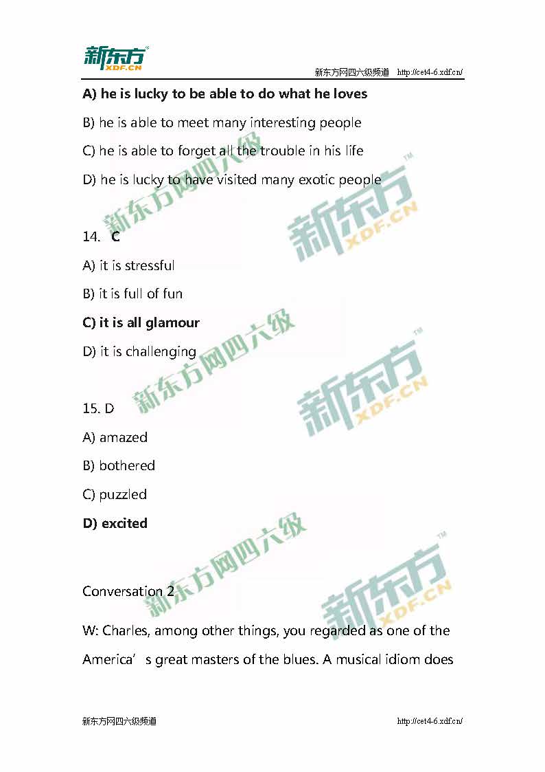 新东方：2015年12月英语六级听力真题原文与答案