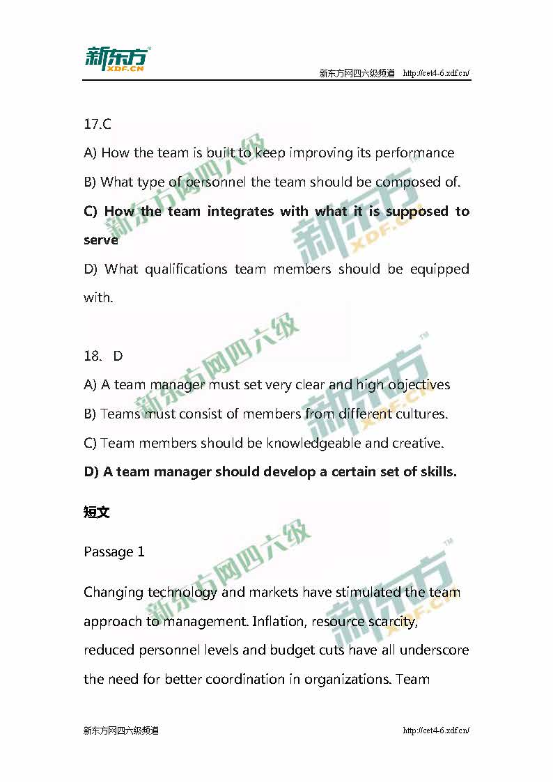 新东方：2015年12月英语六级听力真题原文与答案