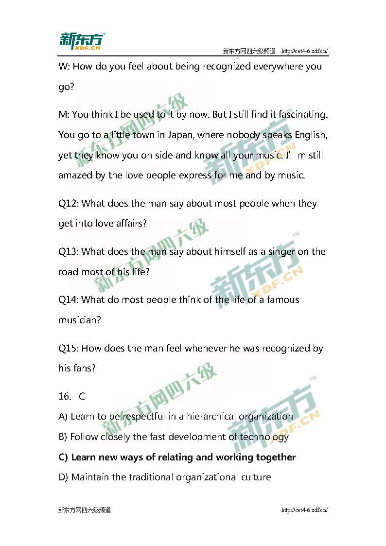 新东方：2015年12月英语六级听力真题原文与答案