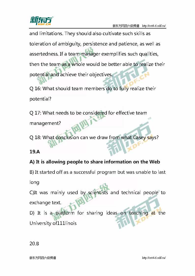 新东方：2015年12月英语六级听力真题原文与答案