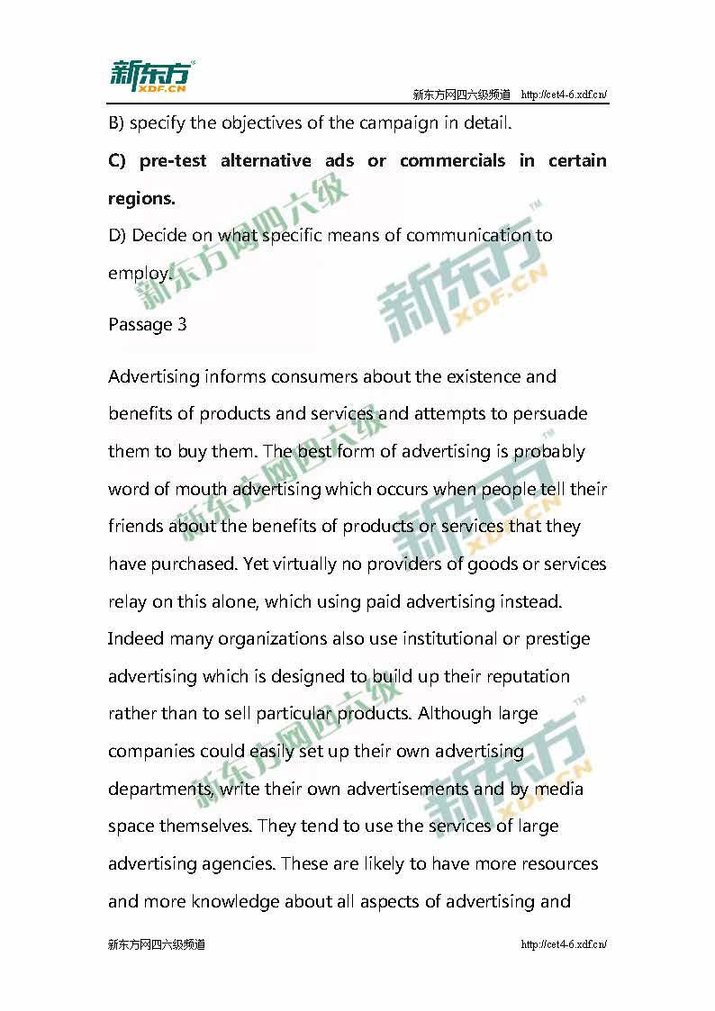 新东方：2015年12月英语六级听力真题原文与答案