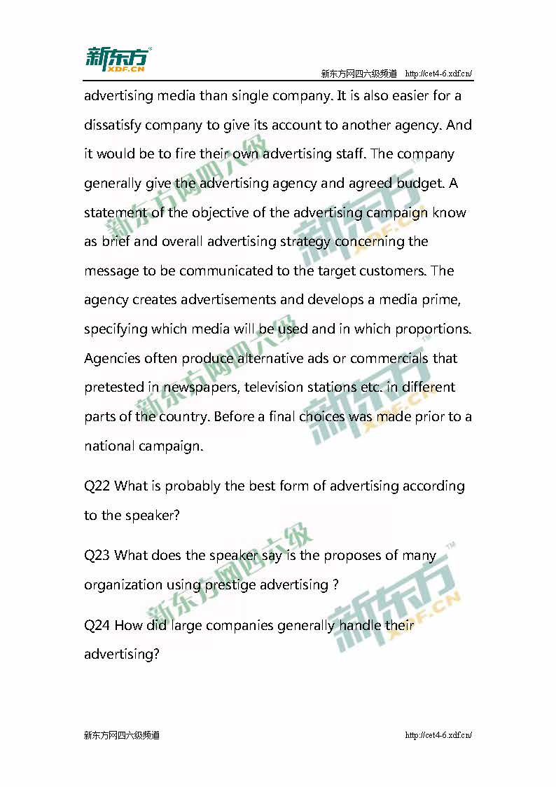 新东方：2015年12月英语六级听力真题原文与答案