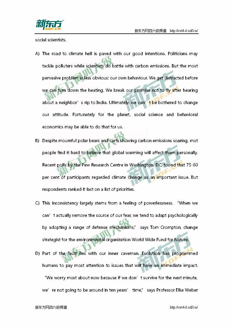 新东方：2015年12月英语六级阅读真题答案解析(卷1)