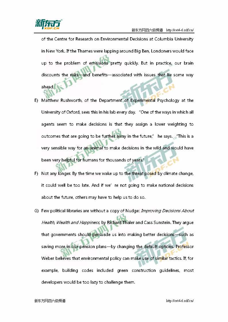 新东方：2015年12月英语六级阅读真题答案解析(卷1)