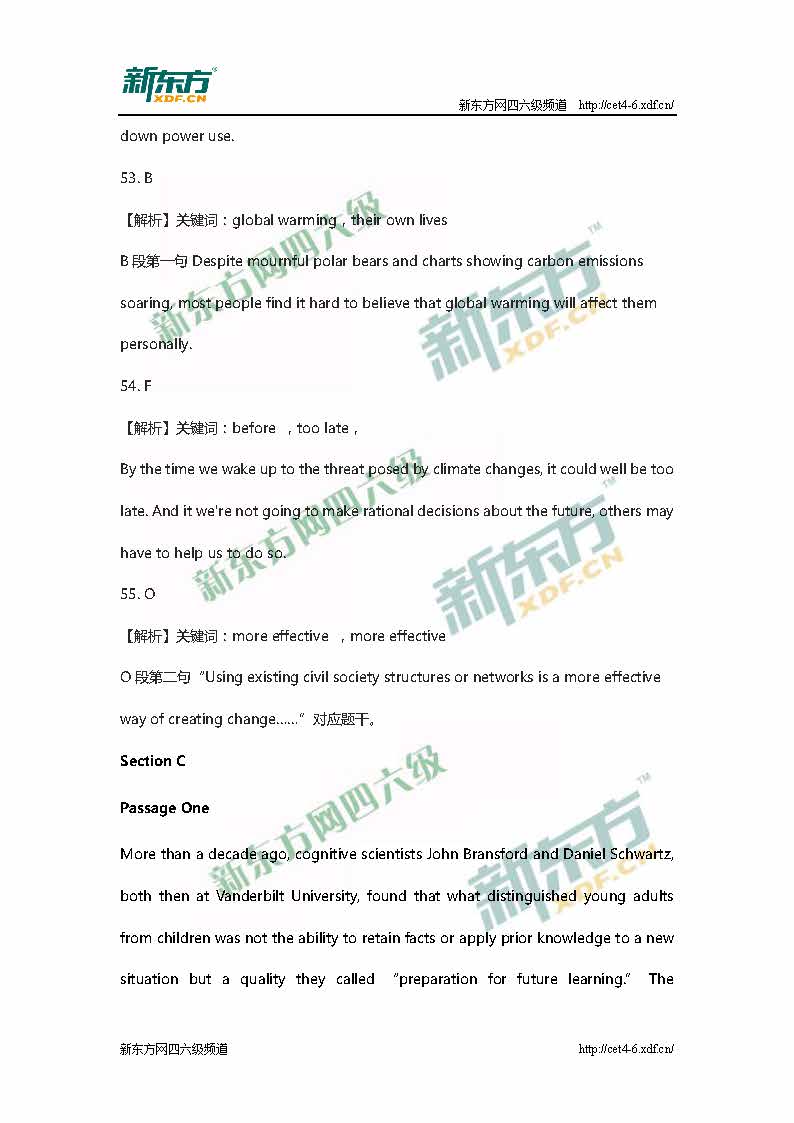新东方：2015年12月英语六级阅读真题答案解析(卷1)