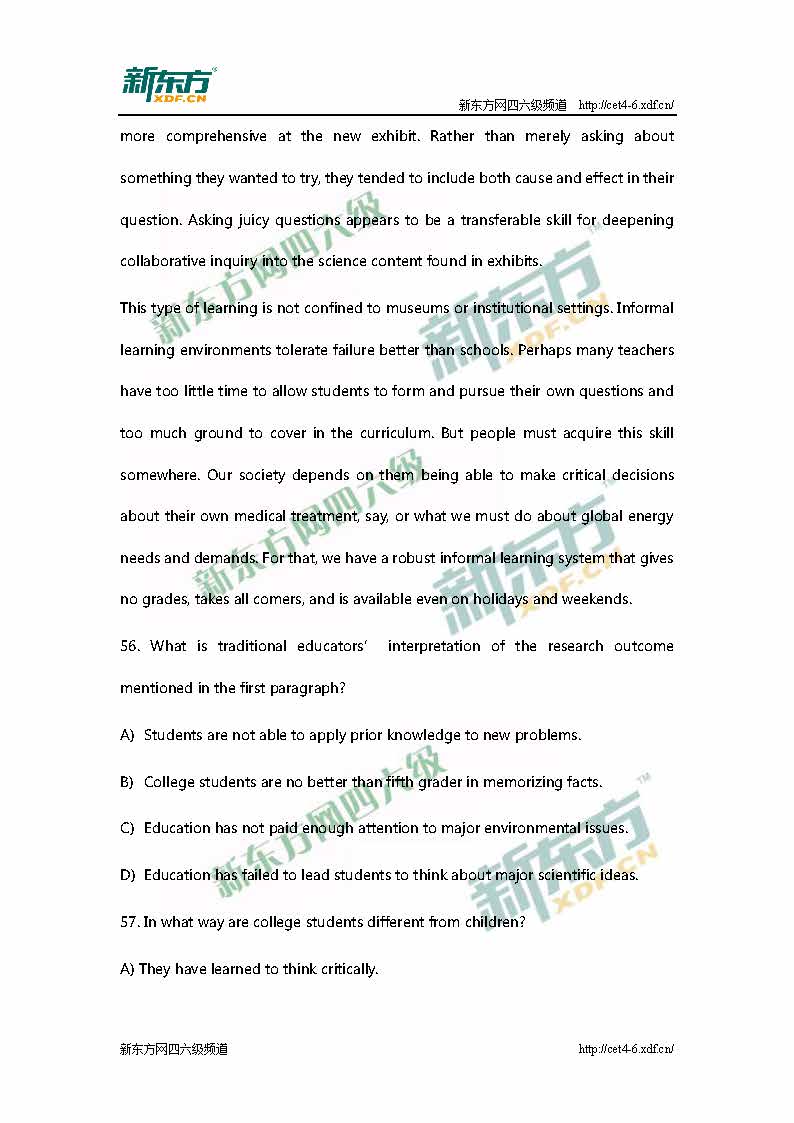 新东方：2015年12月英语六级阅读真题答案解析(卷1)