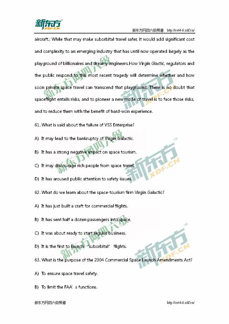 新东方：2015年12月英语六级阅读真题答案解析(卷1)