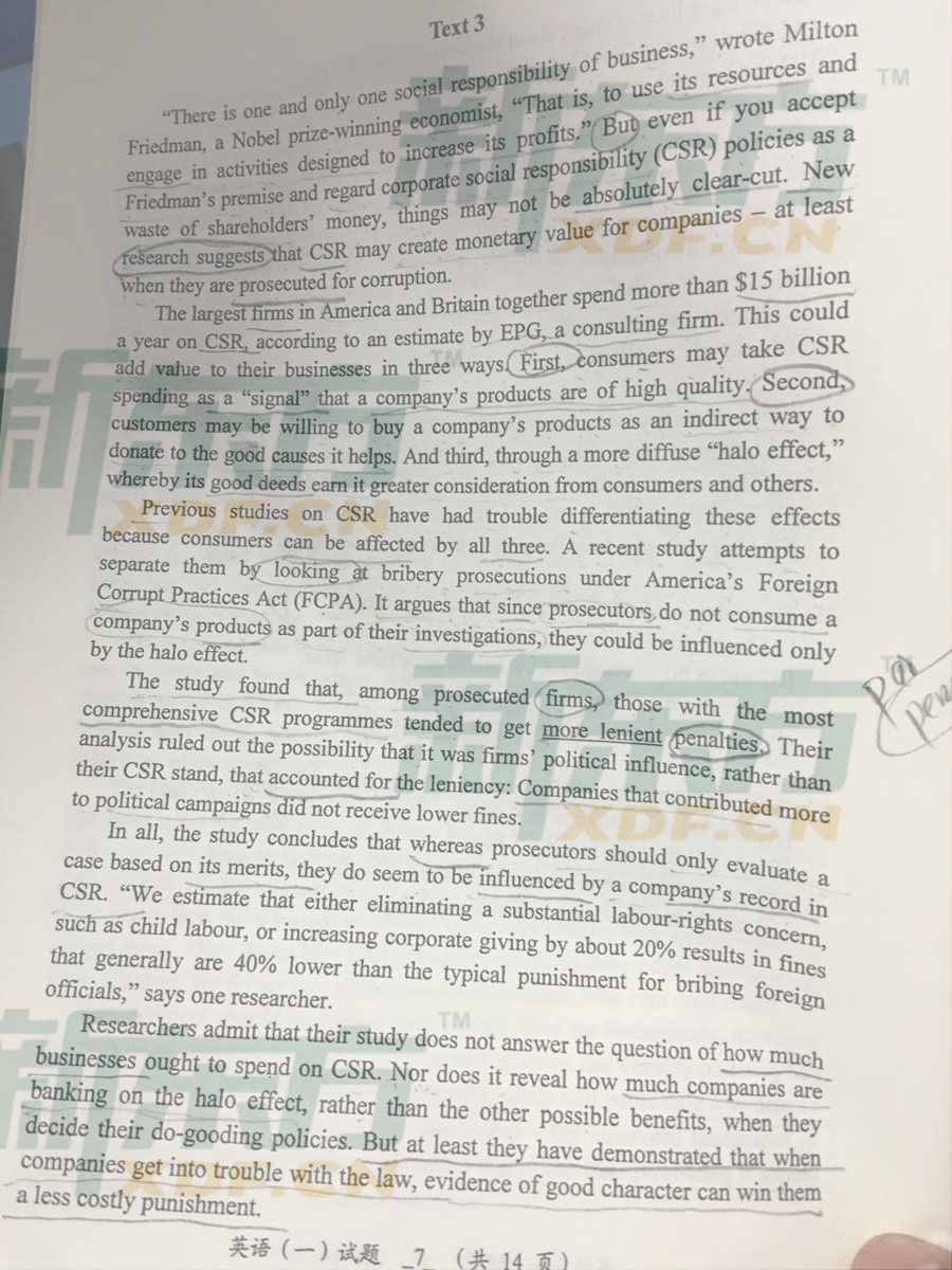 2016考研英语一阅读真题（新东方图片版）