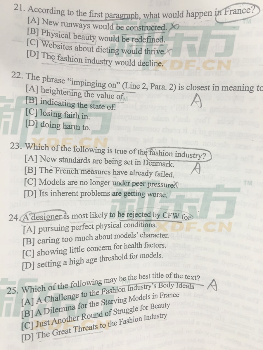 2016考研英语一阅读真题（新东方图片版）