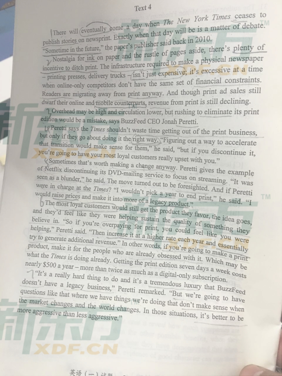 2016考研英语一阅读真题（新东方图片版）