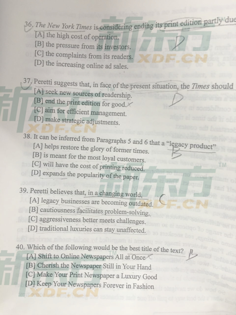 2016考研英语一阅读真题（新东方图片版）