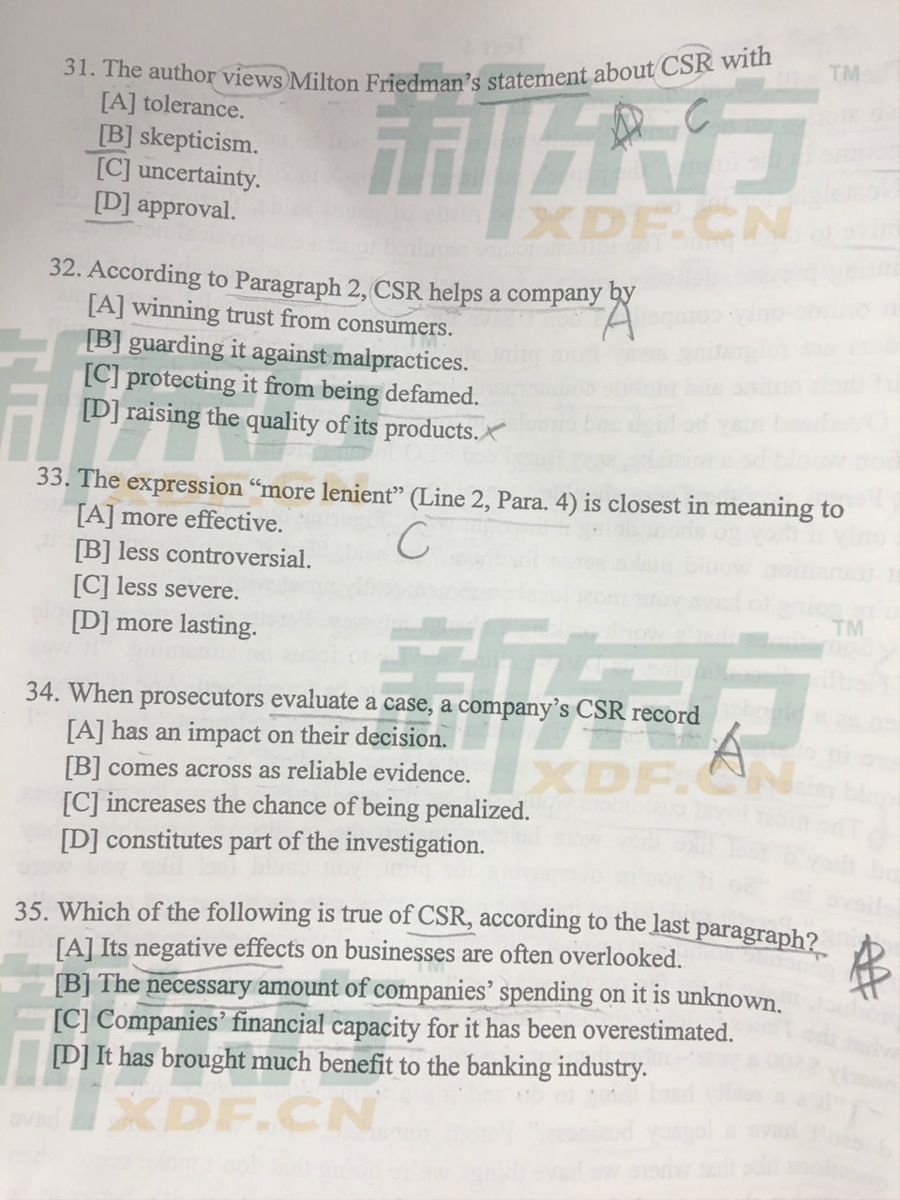 2016考研英语一阅读真题（新东方图片版）