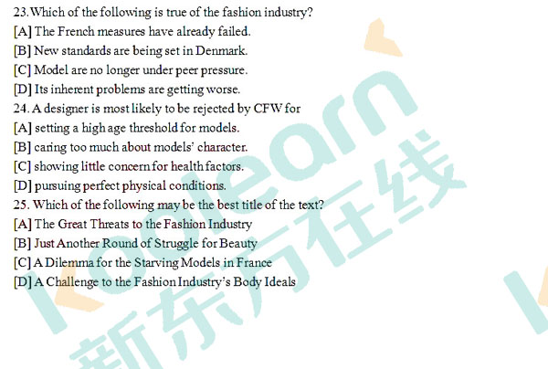 2016考研英语一阅读第一题（新东方版）