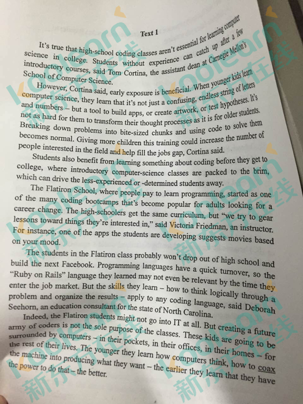 2016考研英语二真题完整版图片（新东方）