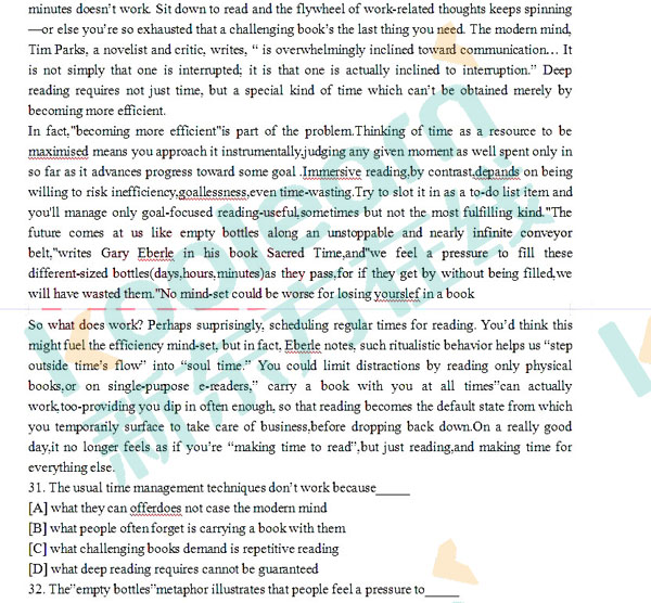 2016考研英语二真题完整版图片（新东方）