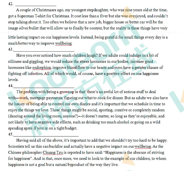 2016考研英语二真题完整版图片（新东方）