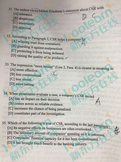 2016考研英语二阅读真题（新东方图片版）