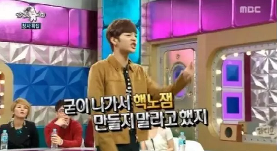 盘点2015年韩国最受追捧的新造流行语