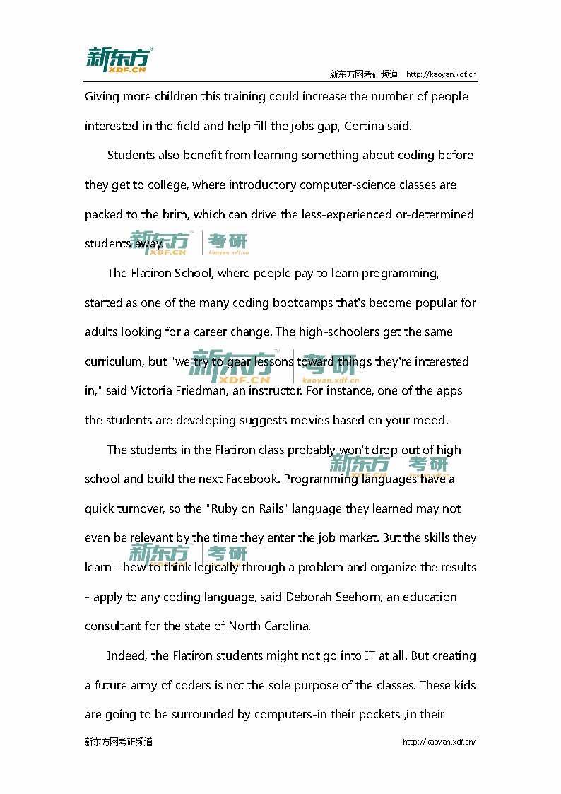 新东方：2016考研英语(二)真题及参考答案