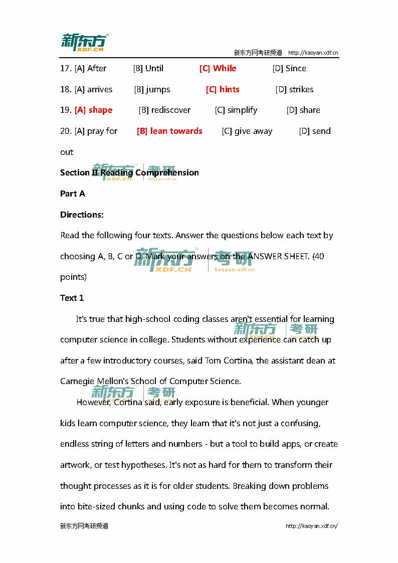 新东方：2016考研英语(二)真题及参考答案