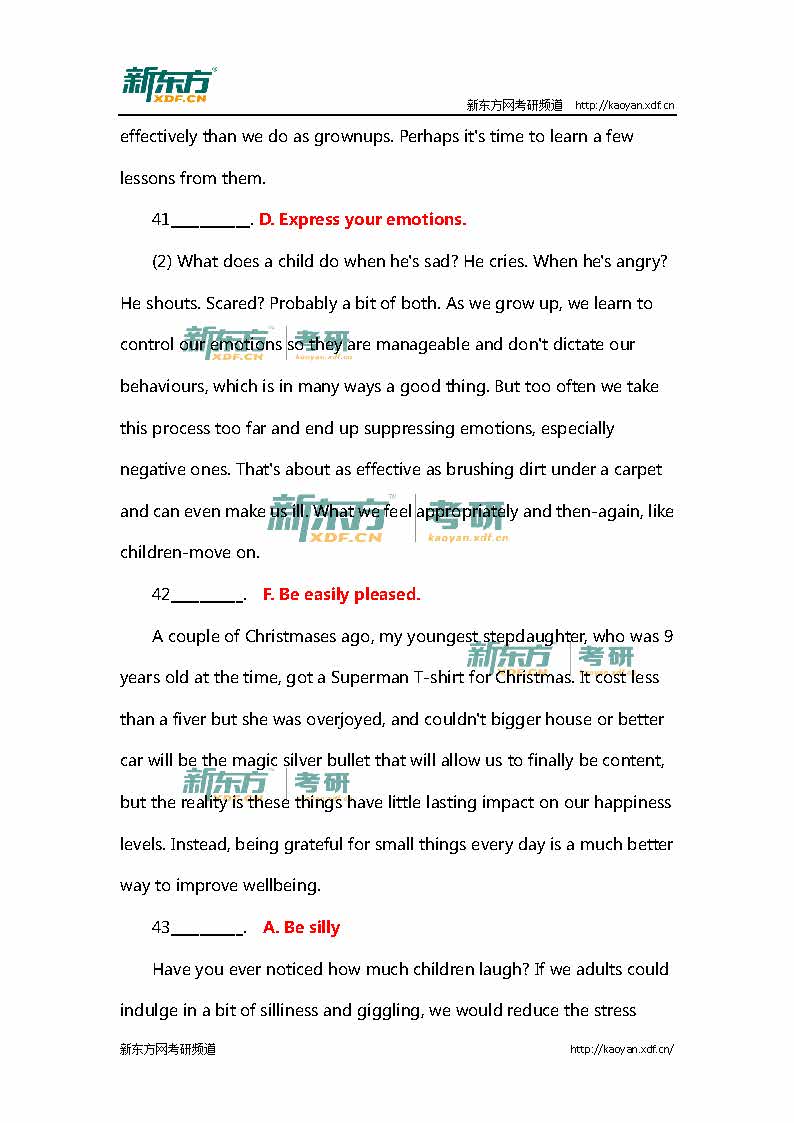 新东方：2016考研英语(二)真题及参考答案