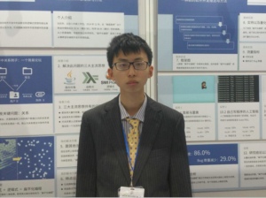 新东方学员 刘巴乔