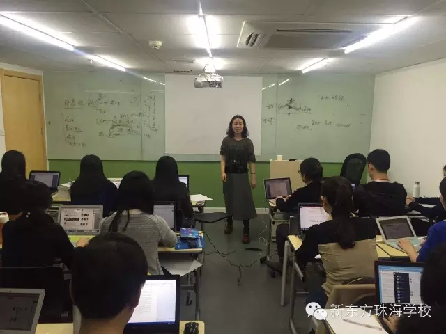 论一名好老师的自我修养