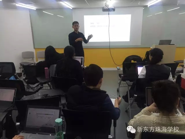 论一名好老师的自我修养