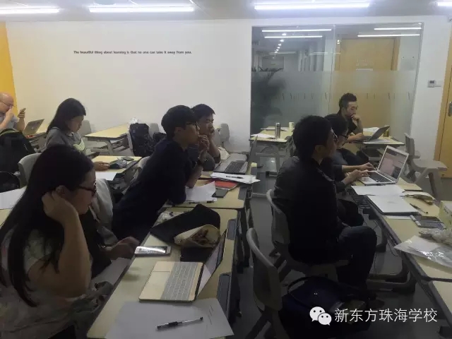 论一名好老师的自我修养