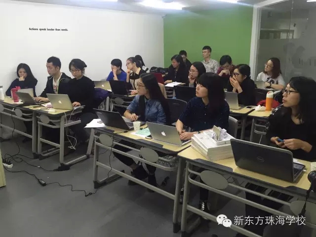 论一名好老师的自我修养