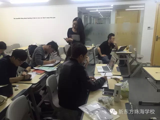 论一名好老师的自我修养