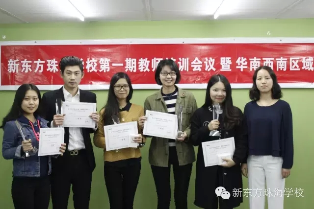 论一名好老师的自我修养 论一名好老师的自我修养